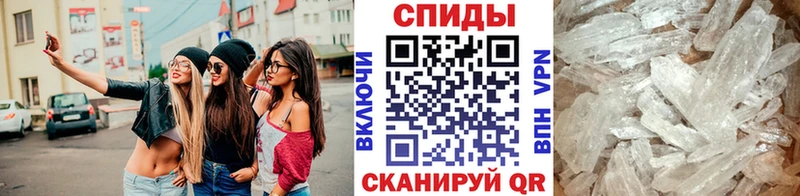 KRAKEN ТОР  Моршанск  Метамфетамин кристалл 